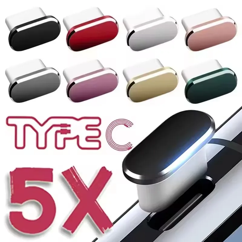 Usb Hub - سدادة غبار معدنية لمنفذ شحن USB