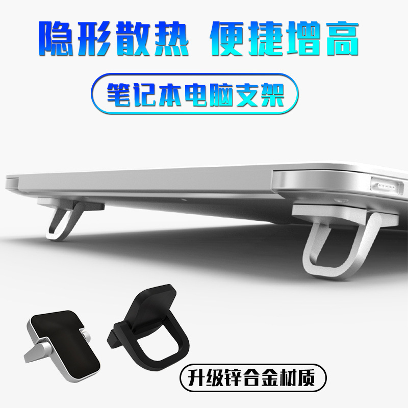 حامل لابتوب قابل للطي والتعديل - مراجعة Laptop Stand وسعره