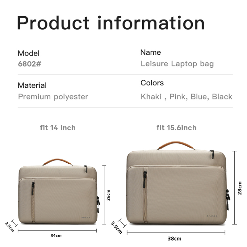 بانج سليم حقيبة كمبيوتر محمول  - مراجعة Laptop Sleeve وسعره