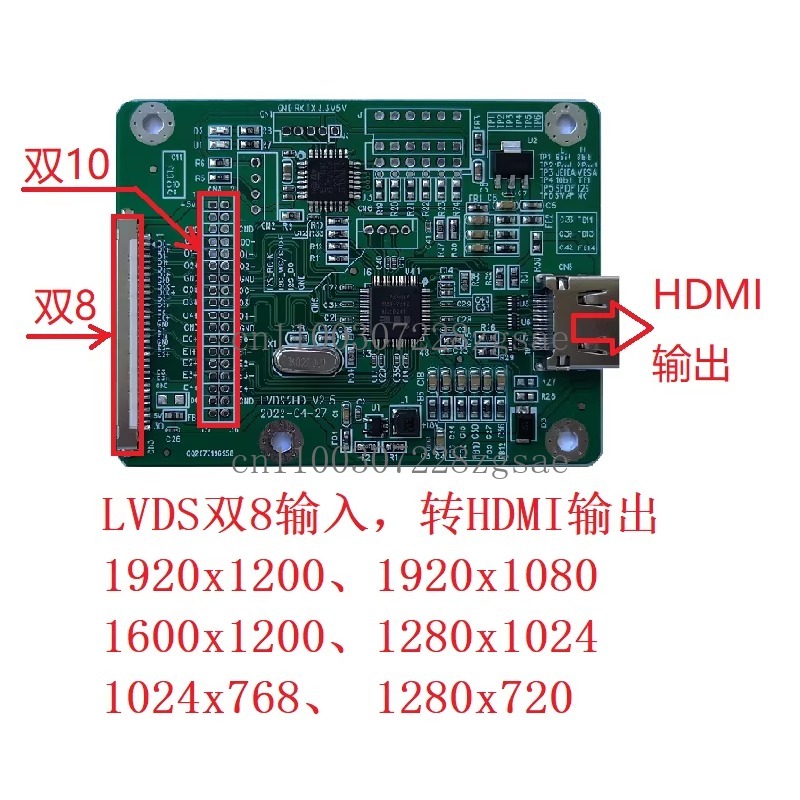 لوحة محول LVDS إلى HDMI، مدخل  - مراجعة Hdmi Cable وسعره