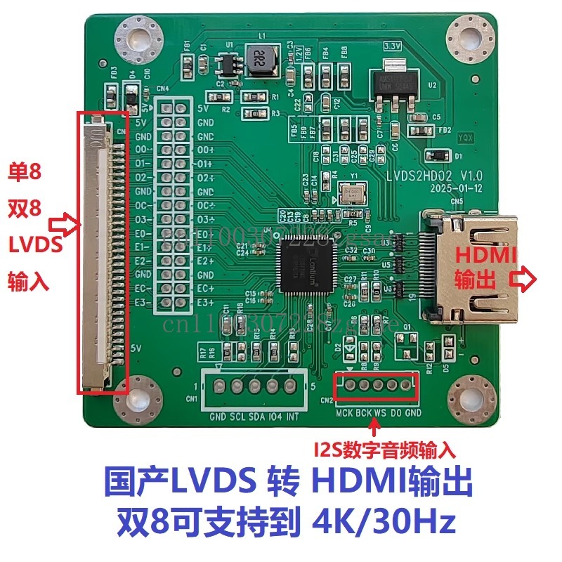 لوحة محول LVDS إلى HDMI، مدخل  - مراجعة Hdmi Cable وسعره