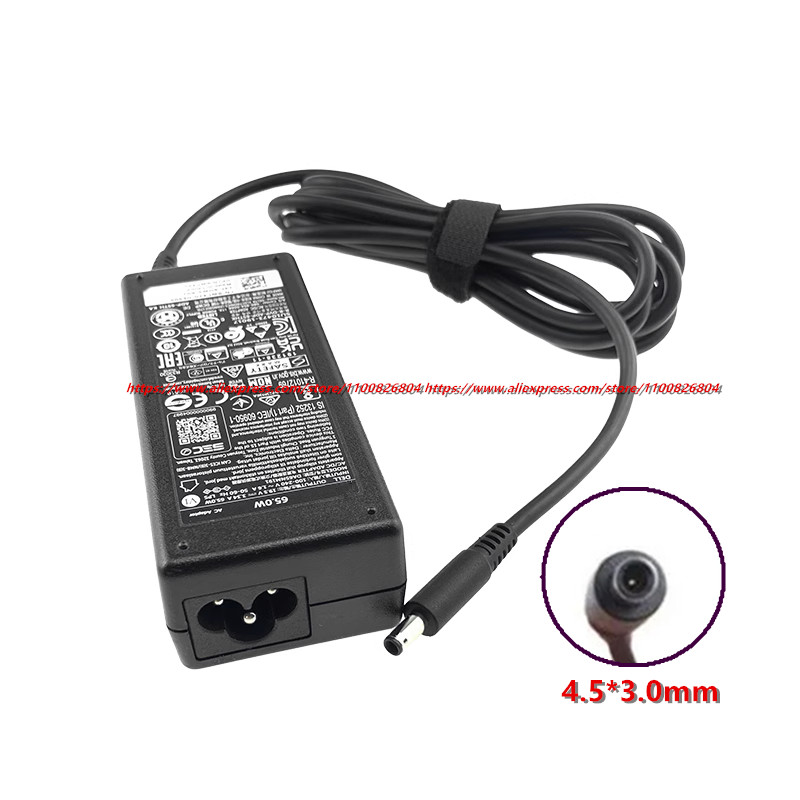الأصلي لديل محمول امدادات الطا - مراجعة Laptop Charger وسعره