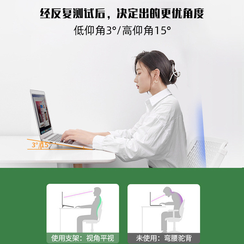 حامل لابتوب قابل للطي والتعديل - مراجعة Laptop Stand وسعره