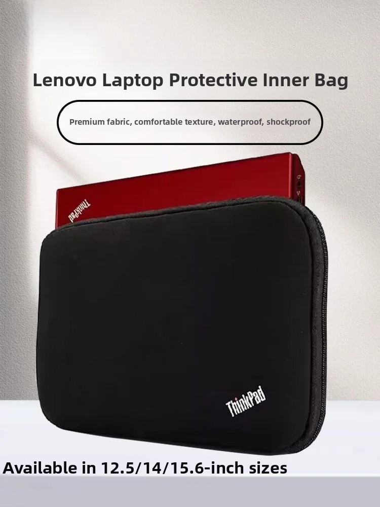 حقيبة لابتوب لينوفو ثينك باد أ - مراجعة Laptop Bag وسعره