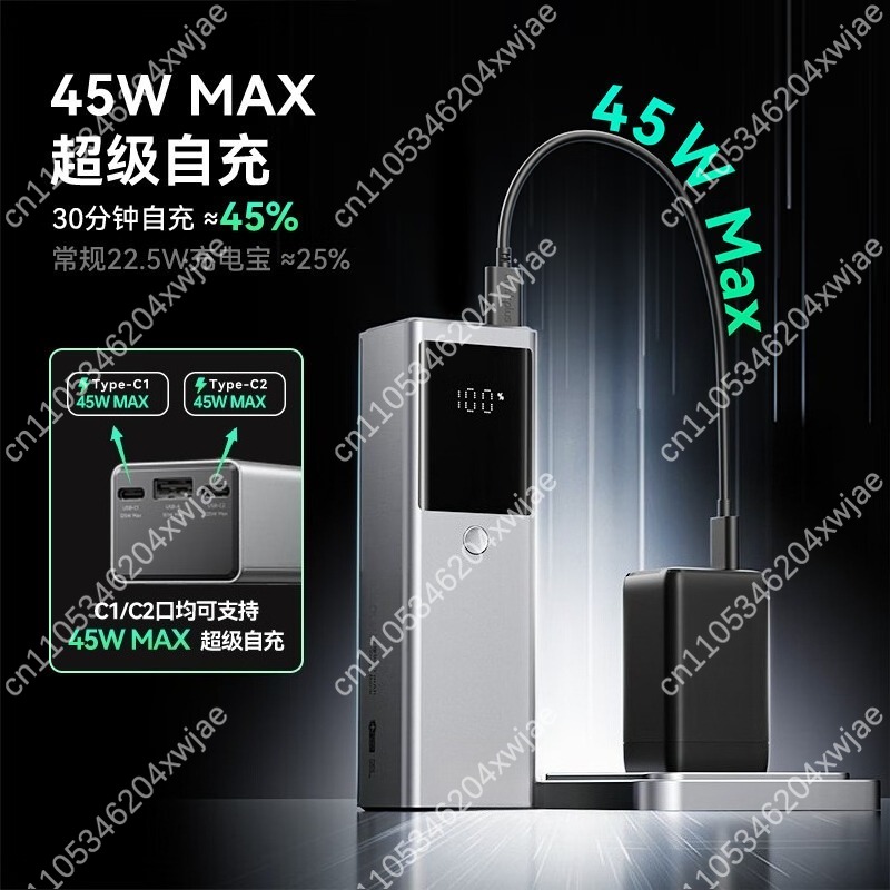 بنك طاقة عالي السعة شحن سريع ل - مراجعة Laptop Charger وسعره
